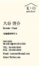 シンプルでかっこいい名刺作成いたします クライアント様のイメージに合ったデザインをご提案いたします。 イメージ2