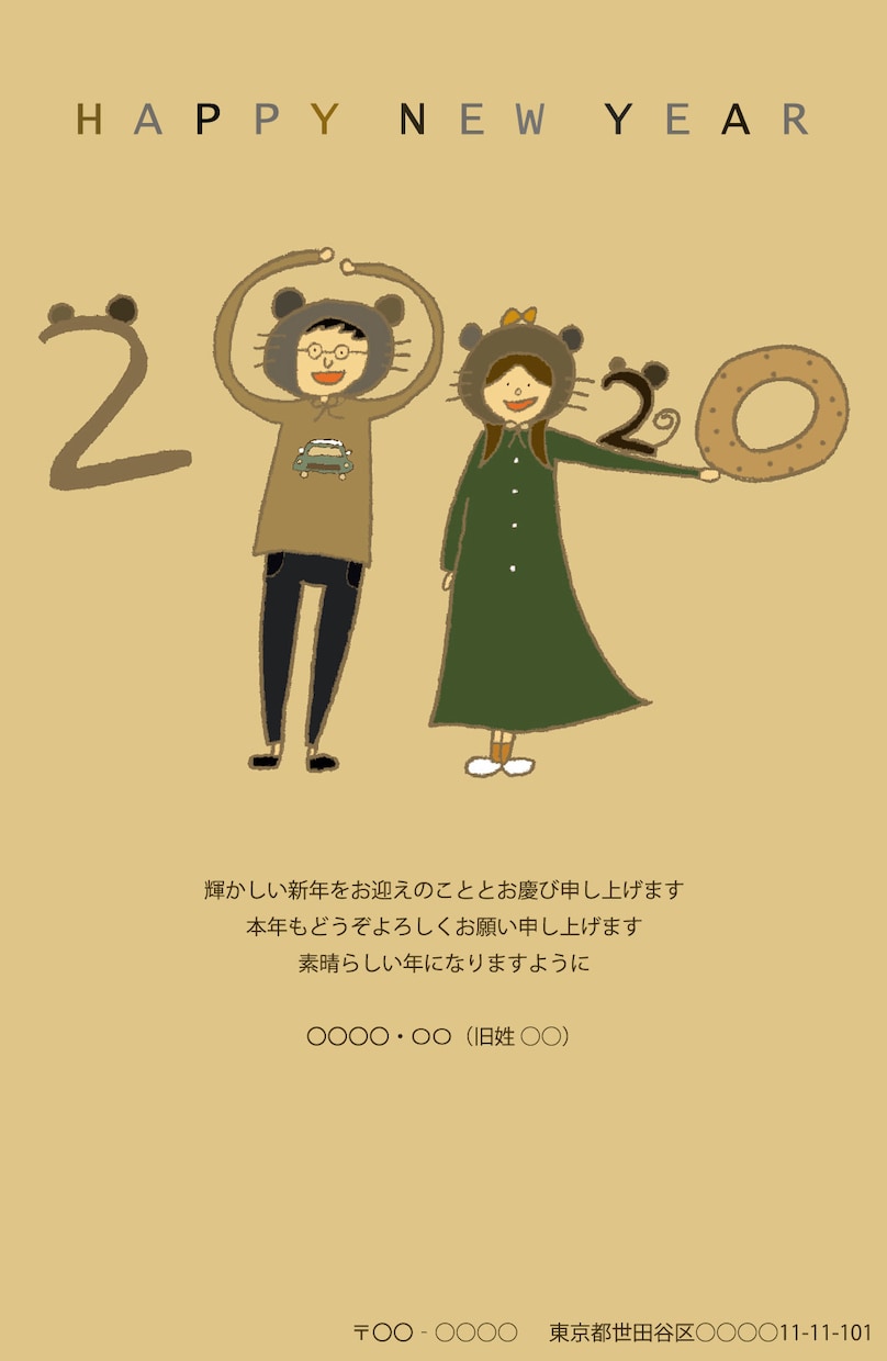 お洒落可愛いアイコンをお描きします 満足していただける似顔絵をお描きします！ イメージ2