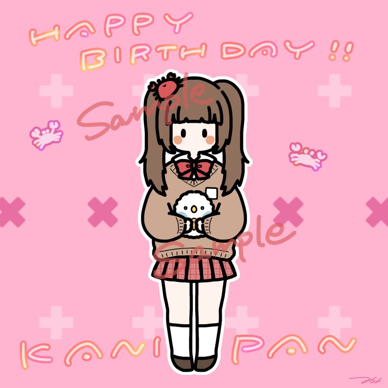 ペットや好きなぬいぐるみ抱っこしたイラスト描きます デザイン丸投げ可能！プレゼント思い出の切り取りや記念としても イメージ7