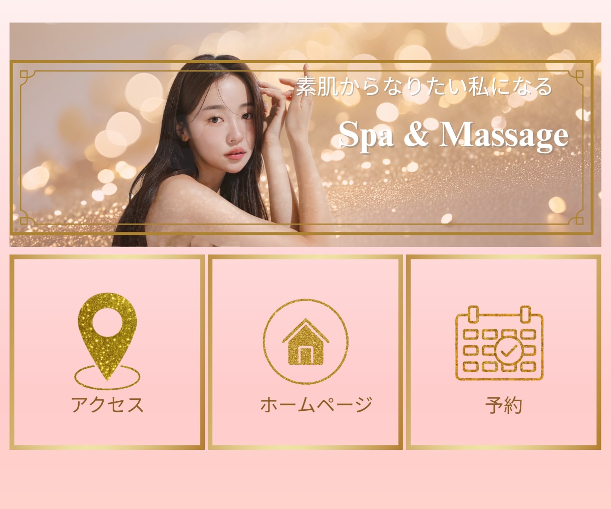 伝わるバナー作成します バナー・ヘッダー・ＷＥＢ画像すべて1５００円で作ります。 イメージ9