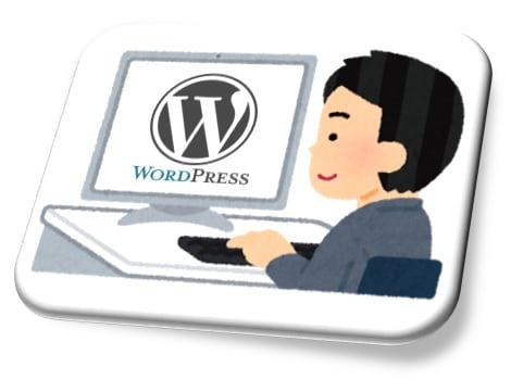 WordPressでのサイト構築をサポートします WPサイトをご自分の手で構築する方を支援します。 イメージ1