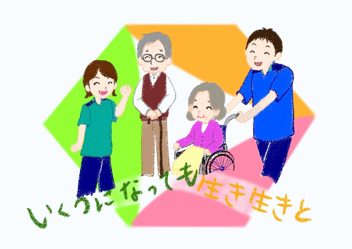 アニメキャラ風の似顔絵お描きします プレゼント•記念に、ペット含む５名まで同料金で承ります イメージ5