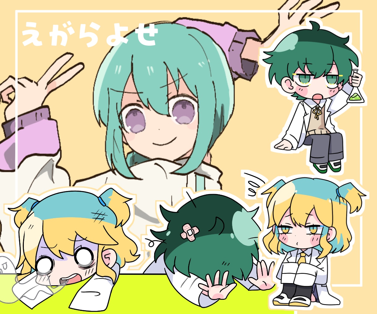 MV!サムネイル!歌ってみた関連のイラスト描きます オリジナルから絵柄寄せまで！幅広いニーズに対応します♪ イメージ4