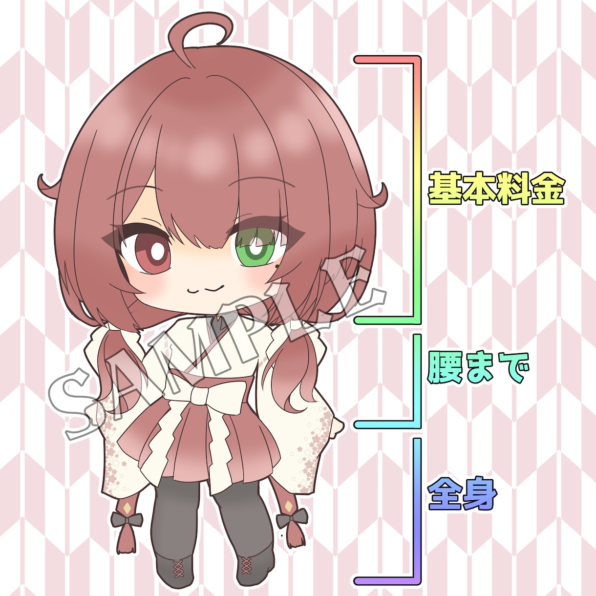 商用利用OK✿かわいいミニキャライラスト描きます VtuberさんYouTuberさんSNSアイコン描きます！ イメージ2
