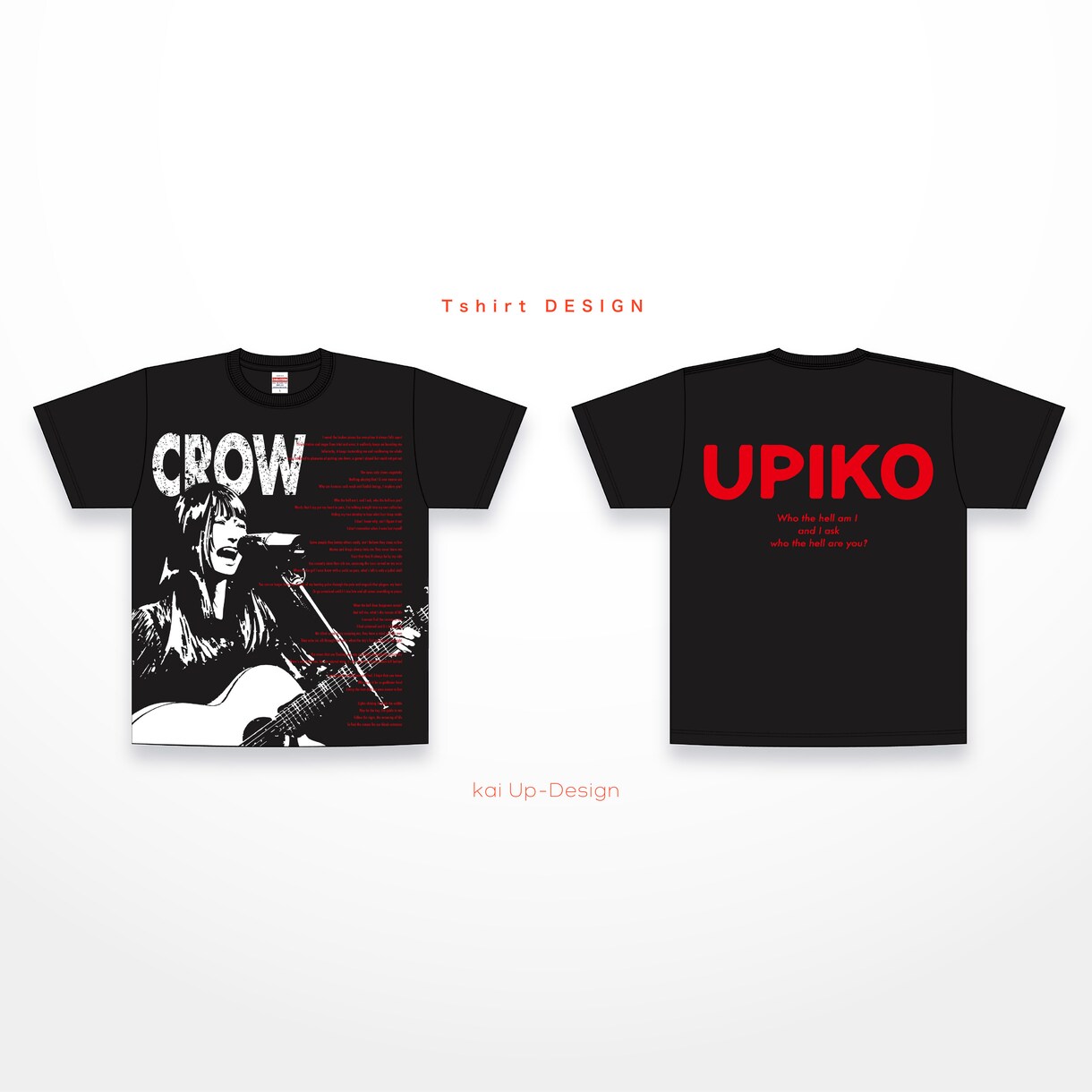オリジナルグッズ・企業ノベルティ等 デザインします Tシャツ・パーカー・アクスタ・トートバッグ・タオル・文具など イメージ3