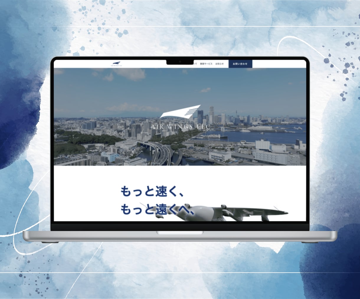 あなたのビジネスが輝く完全オリジナルHP制作します 同業他社と被らない。ブランドの魅力を引き出すこだわりデザイン イメージ5