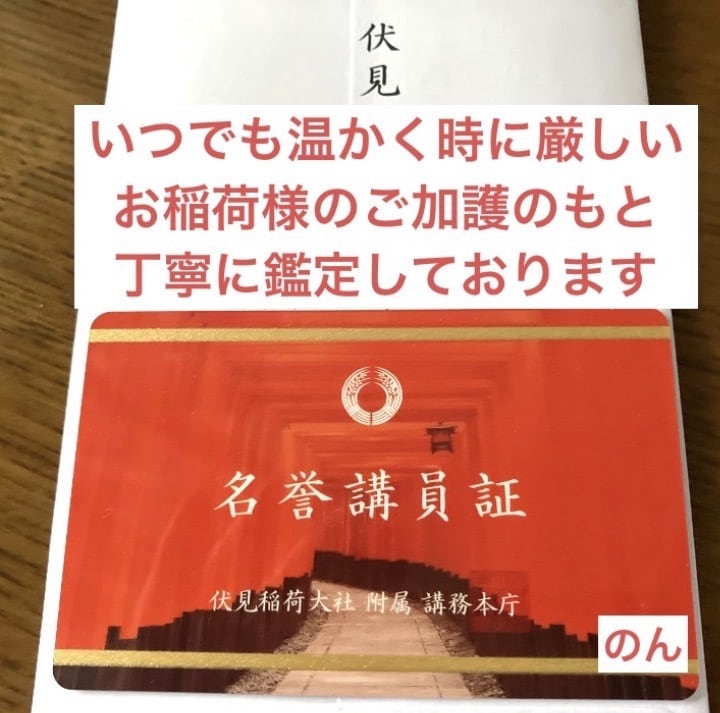 リクエスト鑑定◇その迷いどうしたら良いか占います ちょっとした選択にどうしたら良いのかな？と迷った時に答えを。 イメージ2