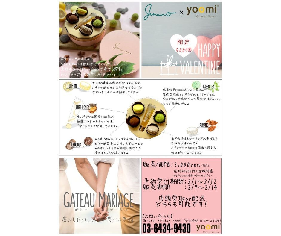 ポスター　看板のデザインいたします 用途に合わせたポスターをデザインします！【サイズ自由】 イメージ2