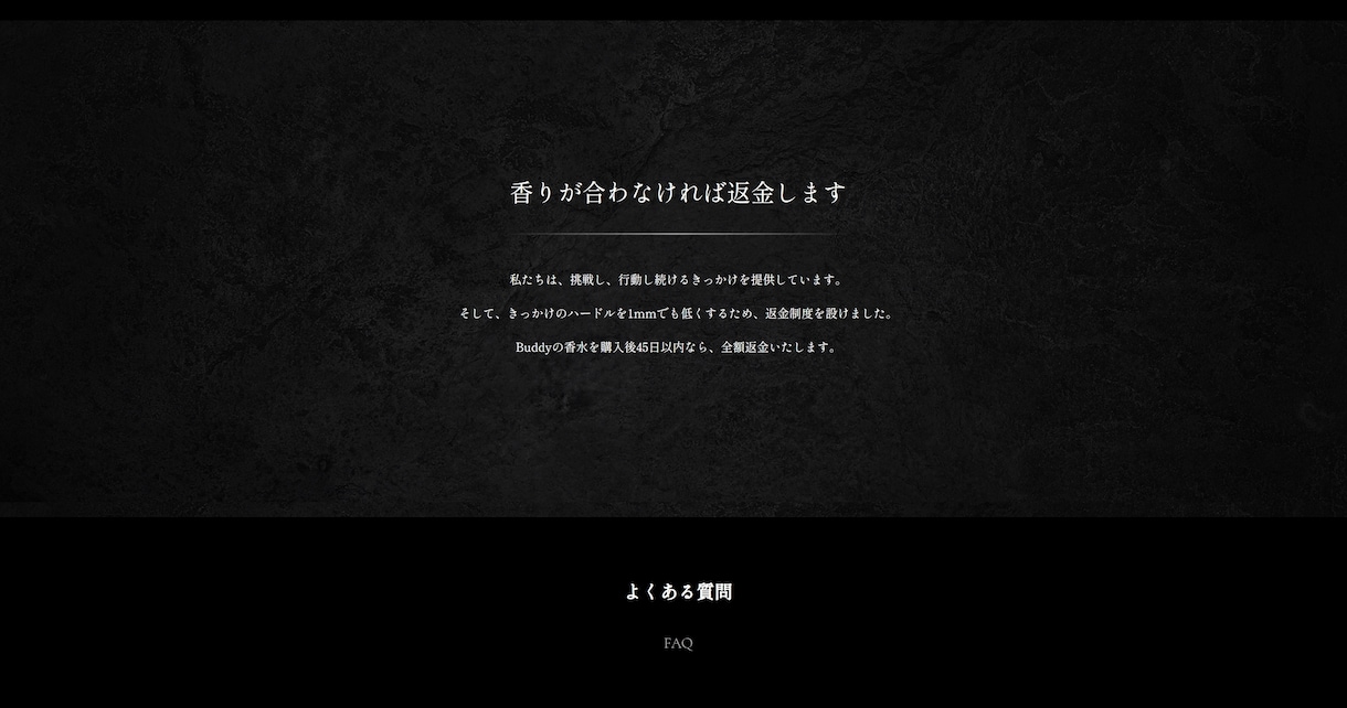 低価格で丁寧・高品質なコーディングを代行します 制作会社様・デザイナー様必見！ イメージ10