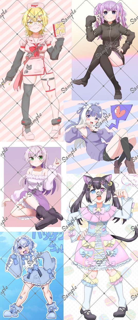 最短２日納品！キュート&ポップなイラスト描きます 配信、SNS、アイコン作成にいかがですか？ イメージ2
