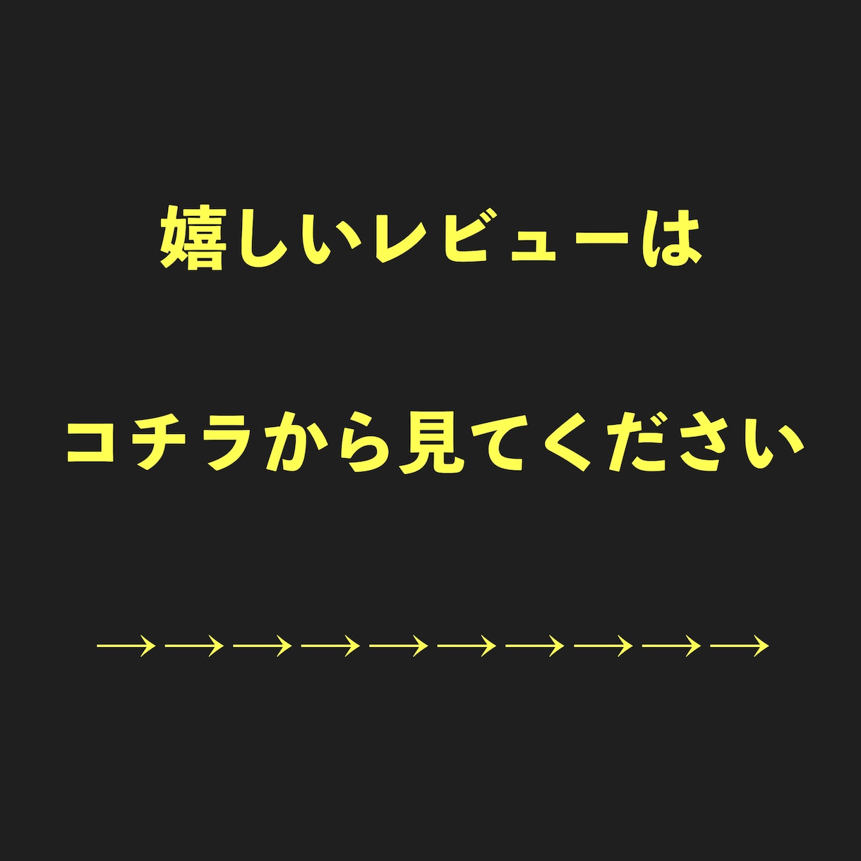 某有名なトレーダーお墨付きの盲点ロジック伝授します 最短でトレードが変わる。生活も変わる。気持ちも変わる。 イメージ3