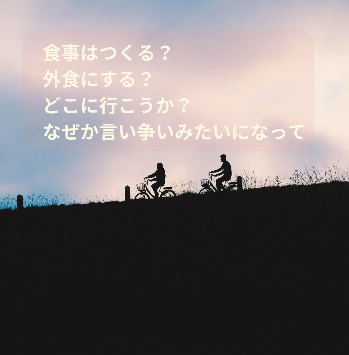 今すぐサクッと気軽に５分☆高次からの言葉を伝えます 潜在意識+インスピレーションタロットであなたを占います☆彡. イメージ8