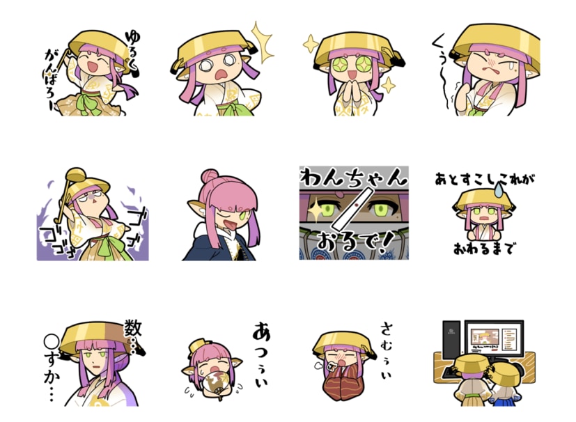 かわいいLINEスタンプお作りします デフォルメに定評あり！かわいい絵柄のスタンプお作りします！ イメージ4