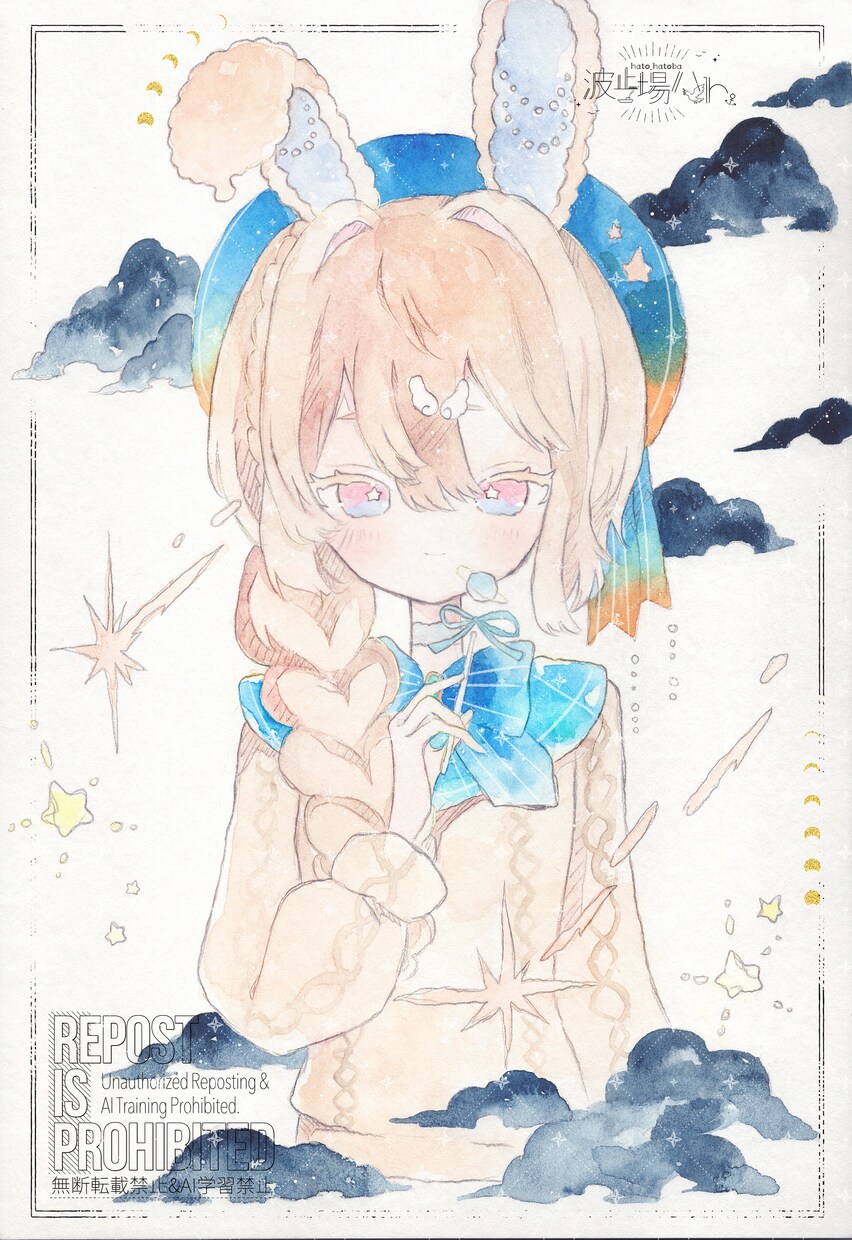 SNS等で使用可能な水彩コピックイラスト作成します ラフの段階まで修正可能でございます。 イメージ5