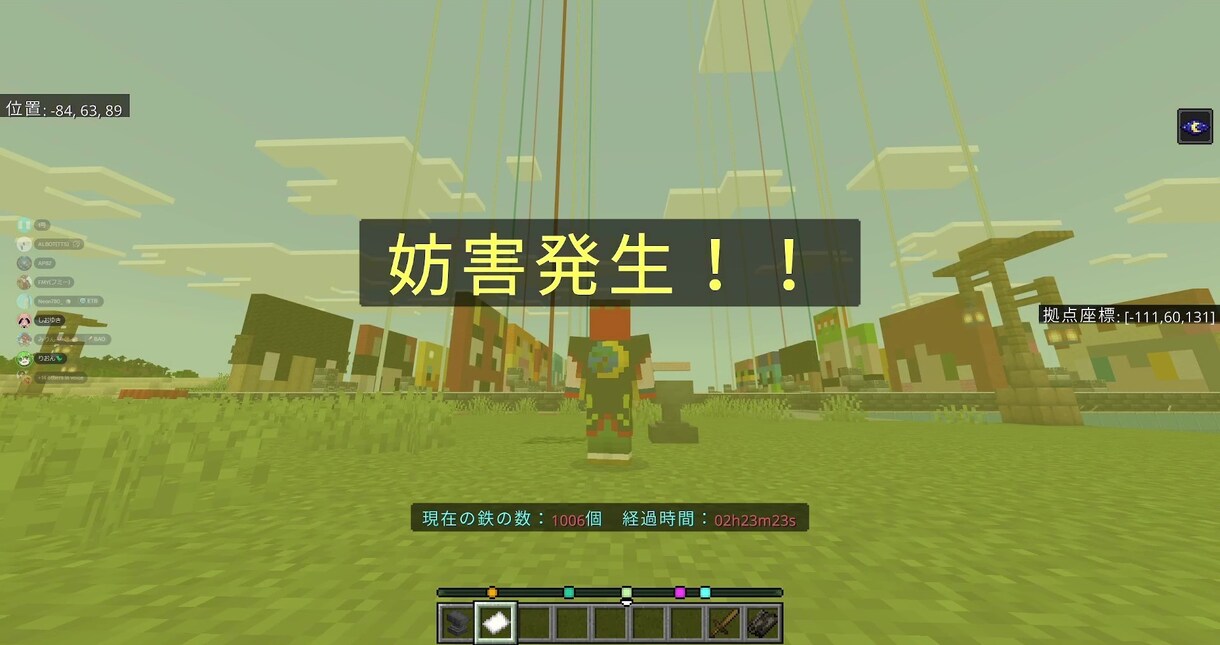 統合版（BE）自作アドオン／ミニゲーム相談できます メッセージで相談 → 方針整理 → 設計図と手順書をお渡し イメージ4