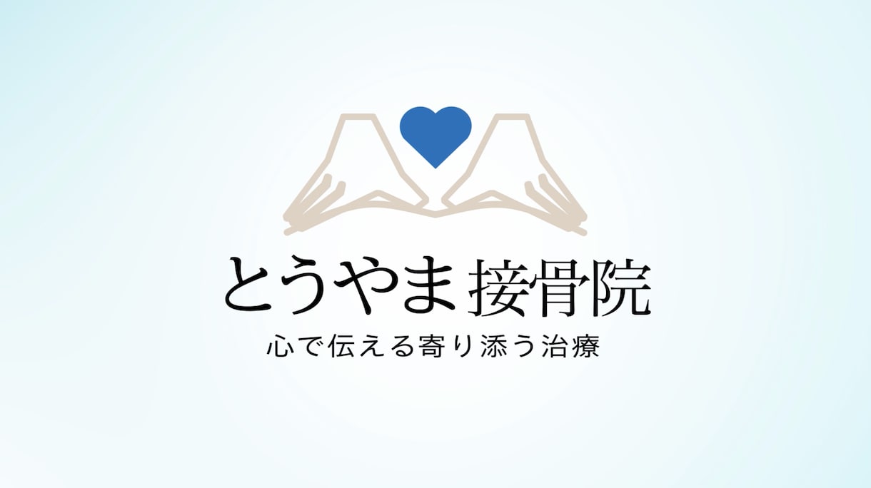 ロゴデザインとアニメーションを同時に制作いたします スタートアップ応援セットプラン。手間とコストを大幅削減！ イメージ4