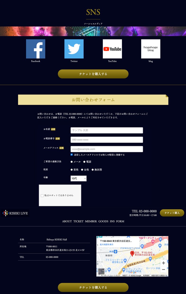 PCが苦手な方へ！プロが3日以内に制作します ご要望のLPを「見栄え良し」「急ぎで」 イメージ4