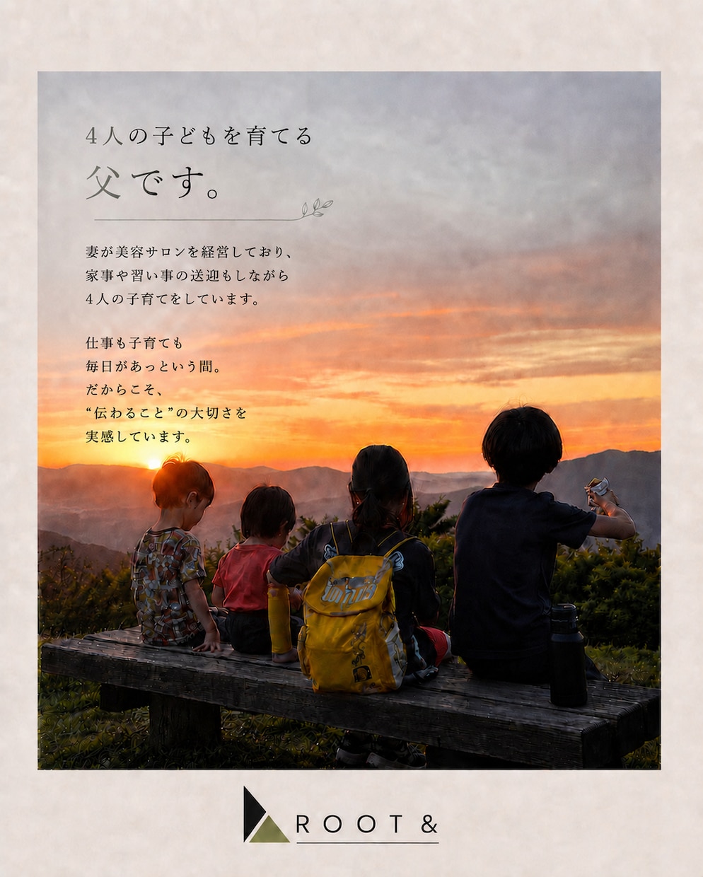 Instagram投稿企画・画像制作いたします 内容が決まっていなくてもOK、テーマの企画から全て作成。 イメージ7