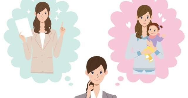 ワーママ・働く女性・子育て　全力で応援します ３日間無制限！働く女性・子育て・主婦業　毎日大忙しのあなたへ イメージ4