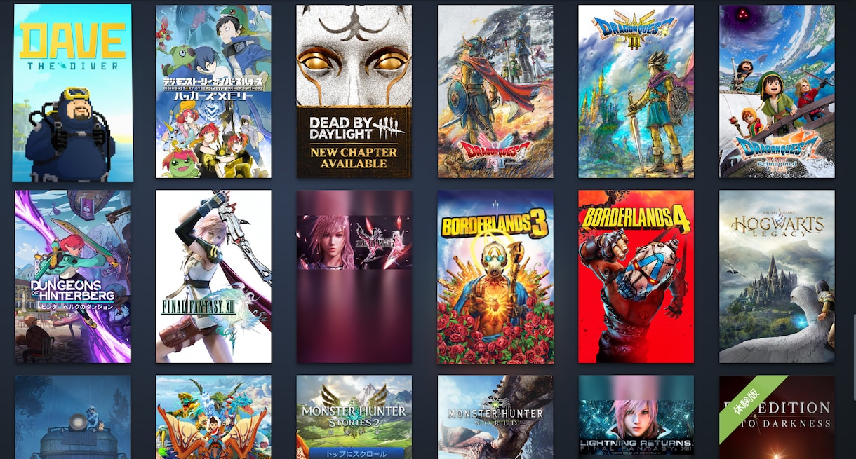 マイナーsteamゲーム一緒に遊びます やりたいけど一緒に遊ぶ人がいない！そんなゲーム大歓迎 イメージ5