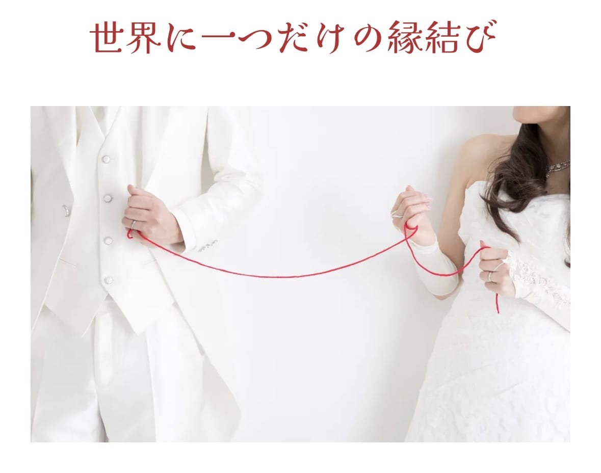キムタク社長が世界に一つだけのご縁を結びます 木村拓哉そっくり社長があなたのOnly oneを見つけます！ イメージ1