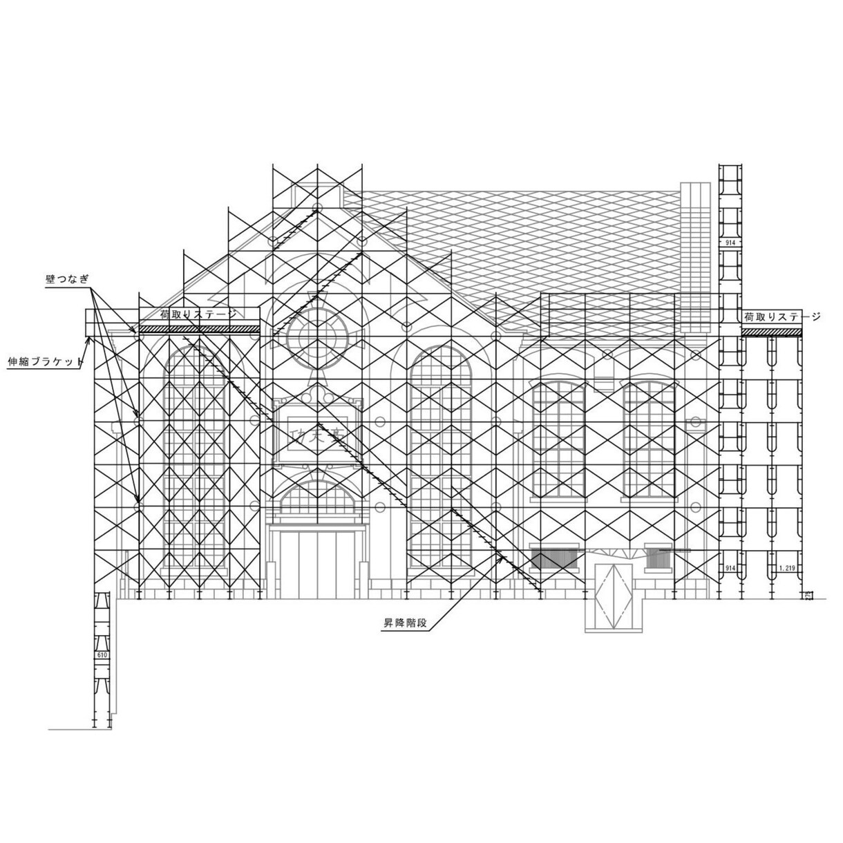 32年の現場経験を活かして建築施工図を作成します 1級建築施工管理技士が建築施工図を作成します イメージ10