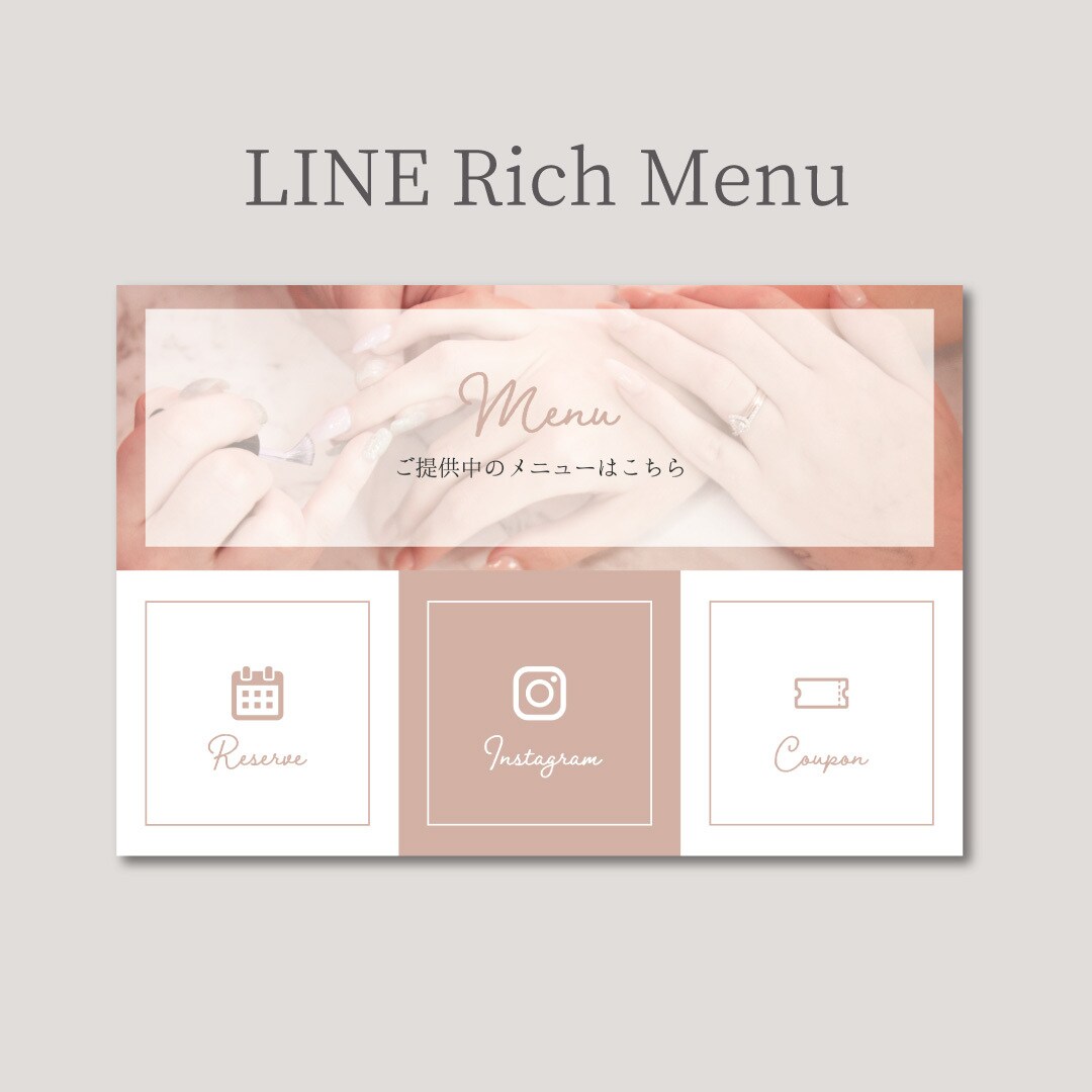 LINEリッチメニュー　オリジナルで制作いたします お客様のご要望に合わせて、フルオーダーで作成します。 イメージ1