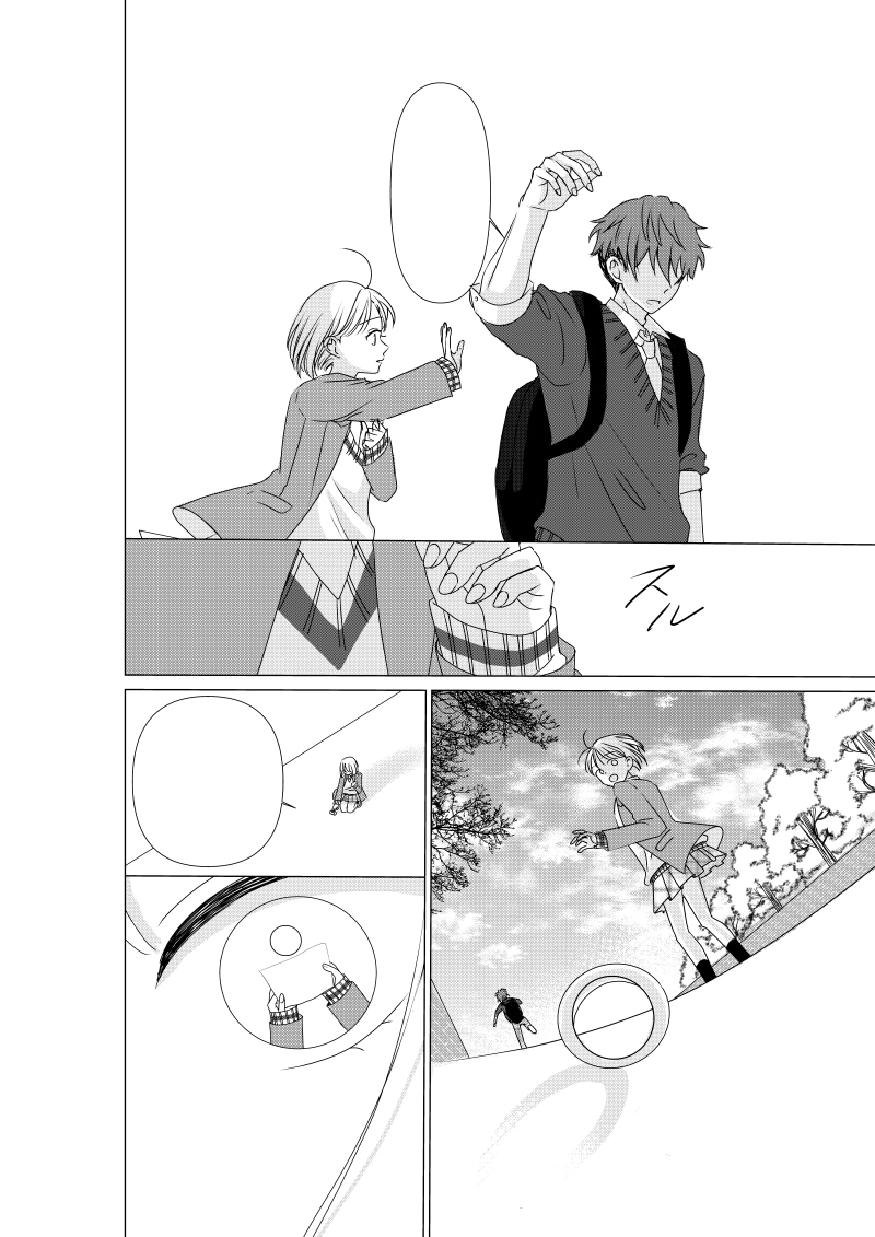大手出版社受賞歴あり！白黒漫画描きます 少女漫画の絵柄をお求めの方に☆ イメージ7