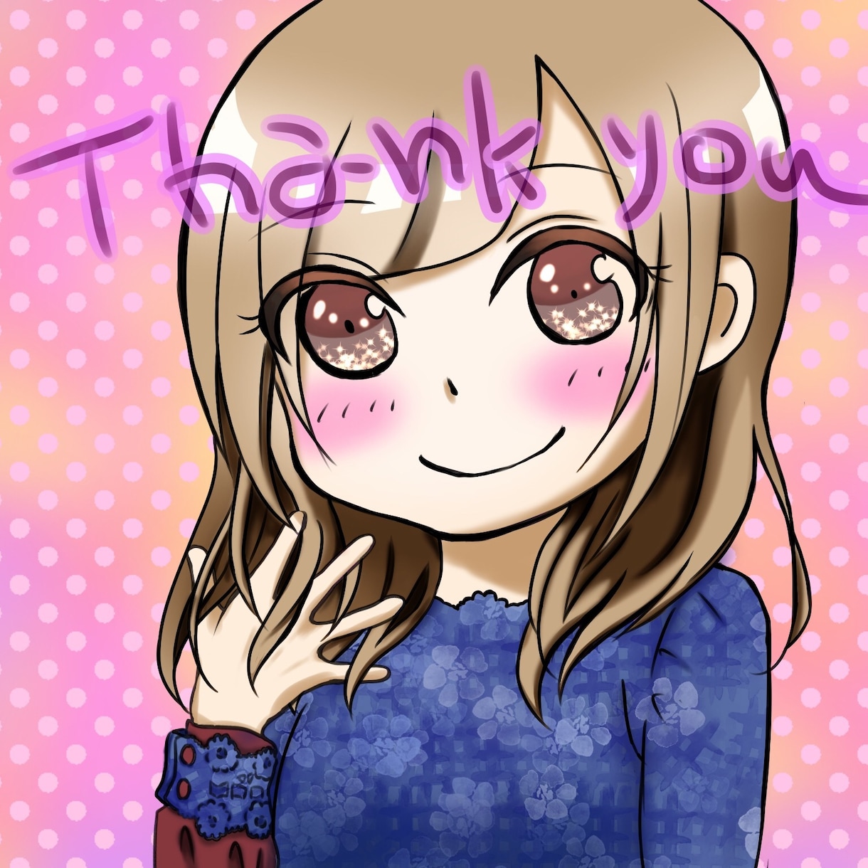 メッセージカード風なイラスト、お描き致します 大切な人へ贈り物をしたい、メッセージを伝えたい人にオススメ イメージ2