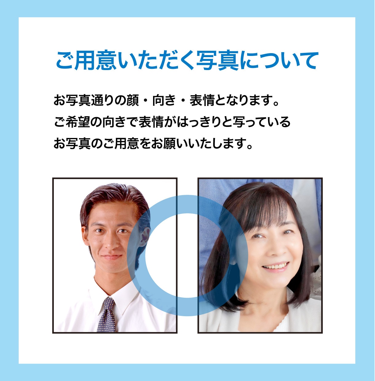 ビジネスにも使える上品でシンプルな似顔絵作成します 写真を元に自然なデフォルメで仕上げます イメージ3