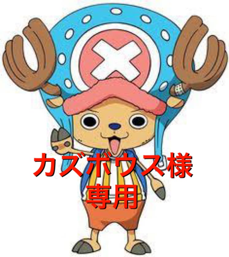 YouTubeの動画編集します ⭐︎カズボウス様専用　YouTube動画編集⭐︎ イメージ1