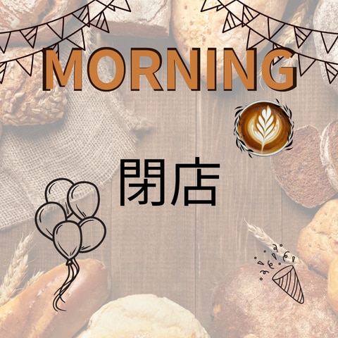 Canvaでどんなものでも提供させてもらいます 今年中CanvaPro無料やから何でも作れるで！！激安や！！ イメージ1