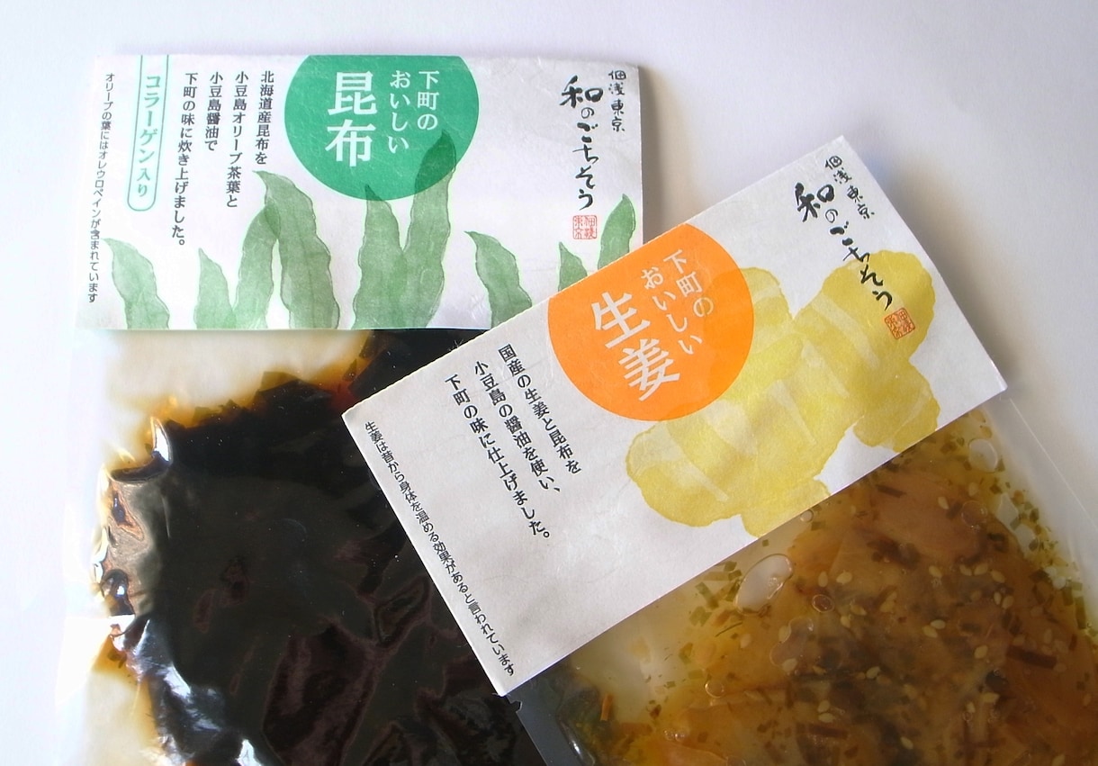 キラッと光る和モダンな書き文字ラベルを承ります 修正無制限、商品の魅力を引き出すラベルデザインです イメージ4