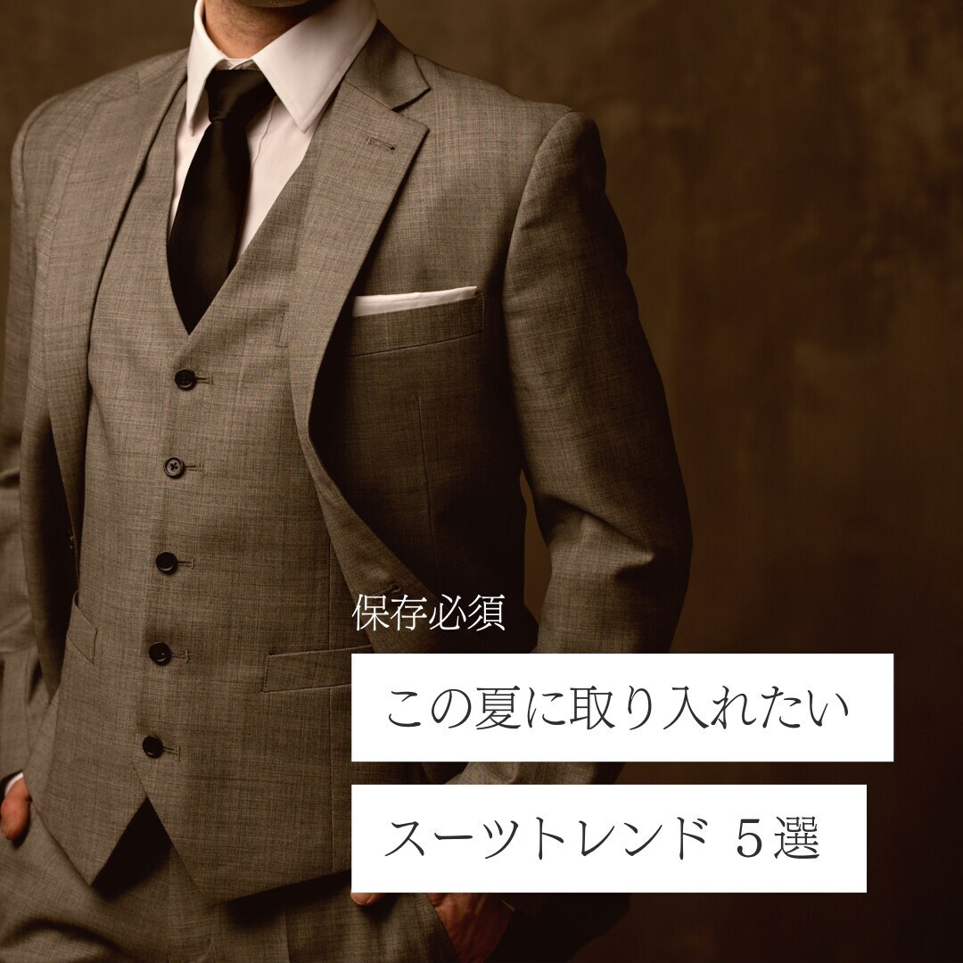 Instagram用の投稿画像を作成します 広告、テンプレートも◎！現役Webマーケターが対応！ イメージ6