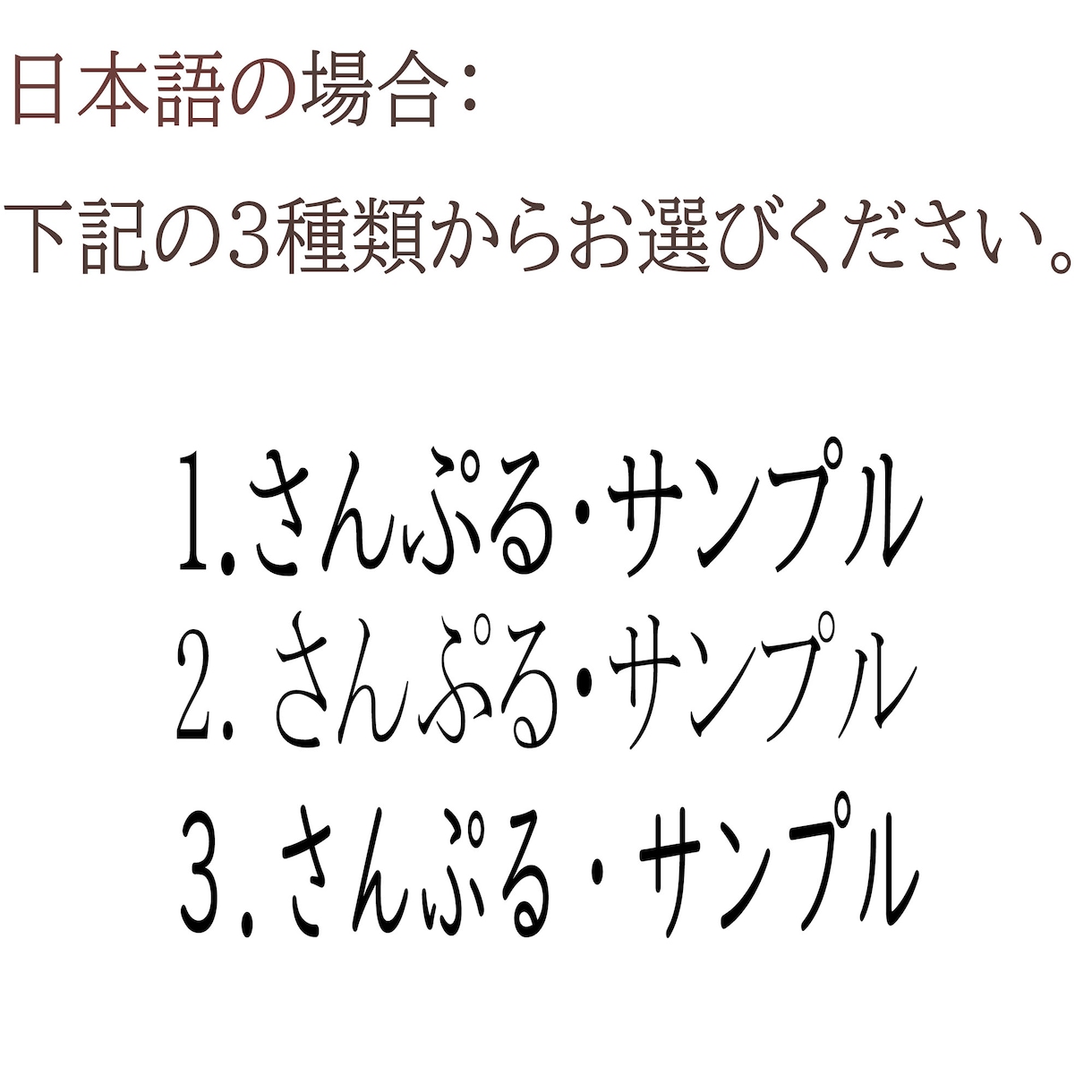ふんわり似顔絵イラストを描きます 大切な思い出をふんわりイラストに☆ イメージ8
