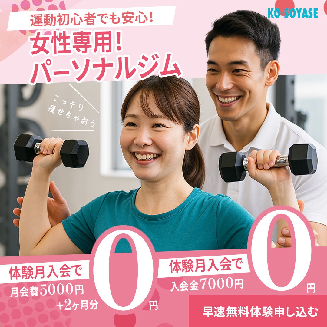 作りたいデザインについてビデオチャットで伺います そもそもデザインが必要かどうかもお気軽にご相談ください イメージ4