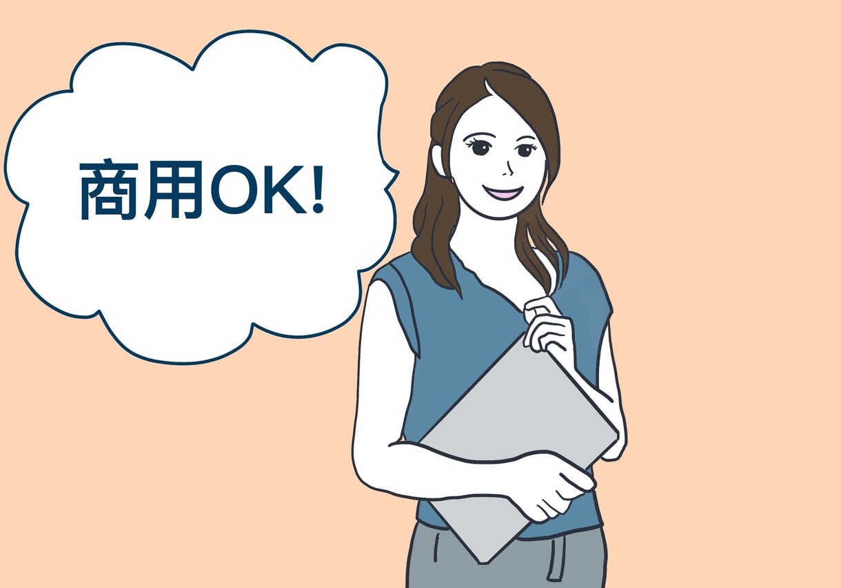 ビジネス向けカットイラスト作ります HPやSNS広告に使えるイラスト イメージ2