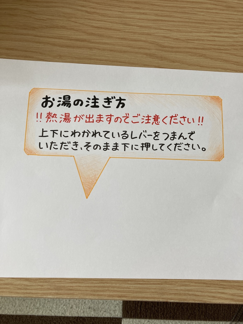 様々な字体で直筆文書を代筆します お手紙など文書を手書きで作成します。字体はお選びいただけます イメージ7