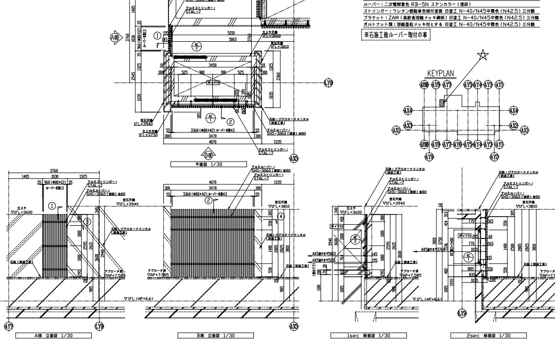 AUTOCADで簡単な図面作図します 細かくてめんどうな事、お手伝いします！ イメージ1