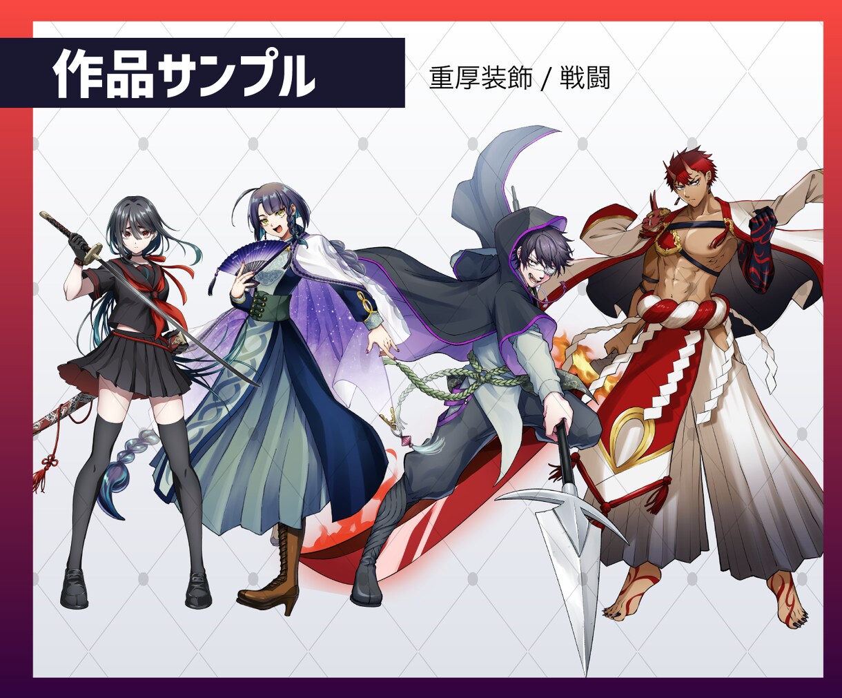 TRPG、ゲームキャラの立ち絵を制作します TRPGなどのキャラクターの立ち絵を制作します。 イメージ10