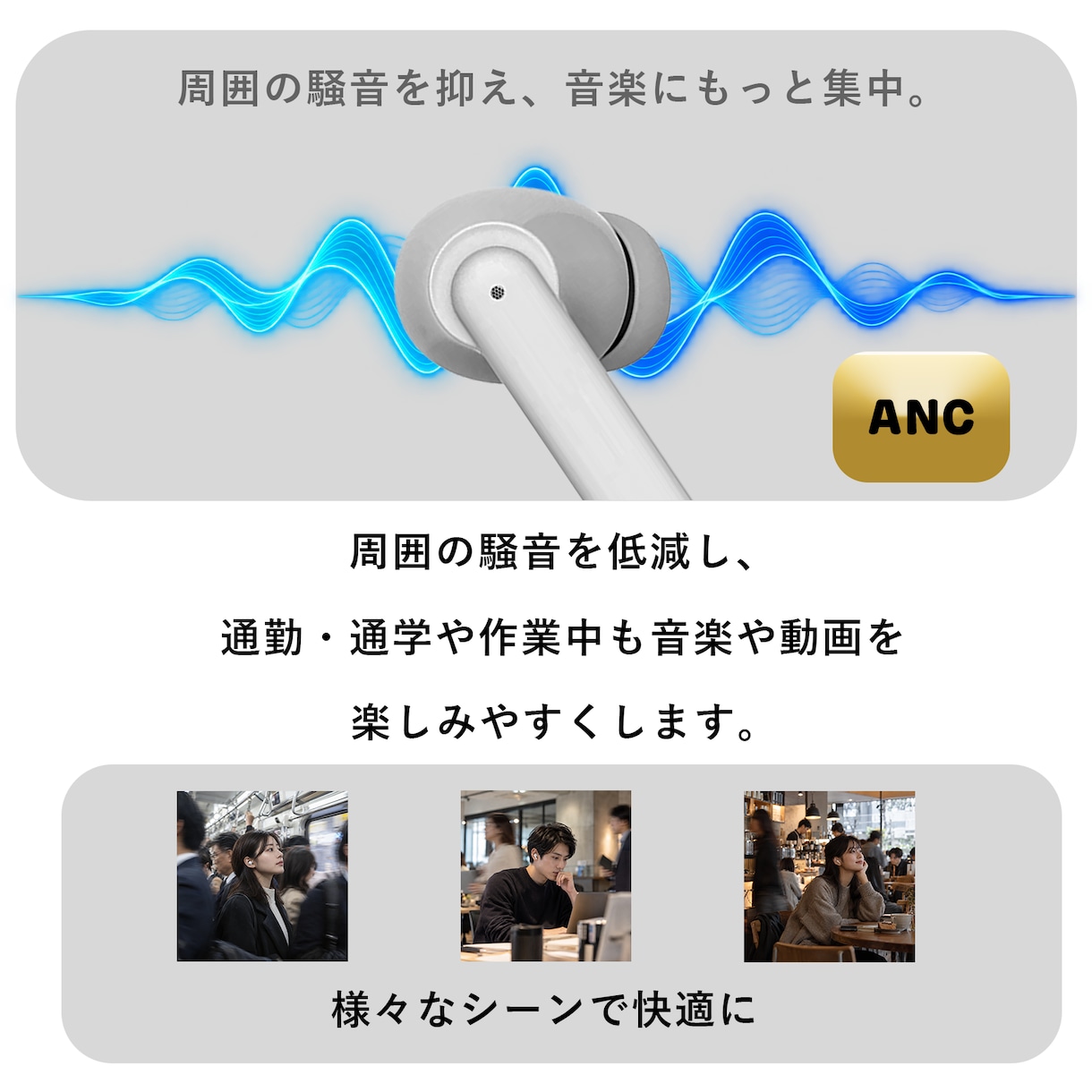EC商品画像を訴求力重視で制作します 商品の魅力を伝える、見やすく洗練されたデザイン イメージ2