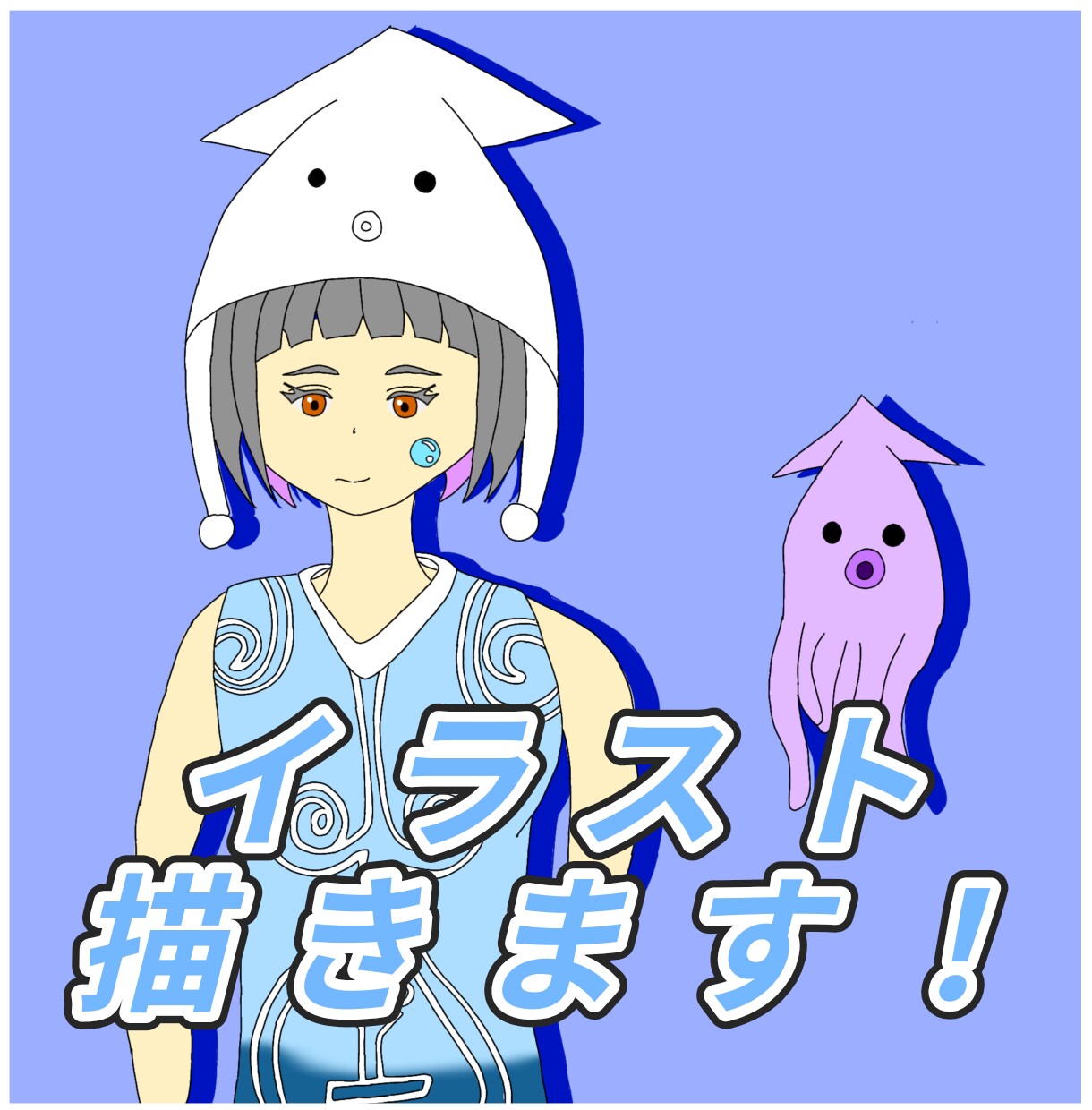 唯一無二の存在感！個性派キャラ制作します ビビッドな世界観！印象に残るオリジナルキャラを制作します イメージ2