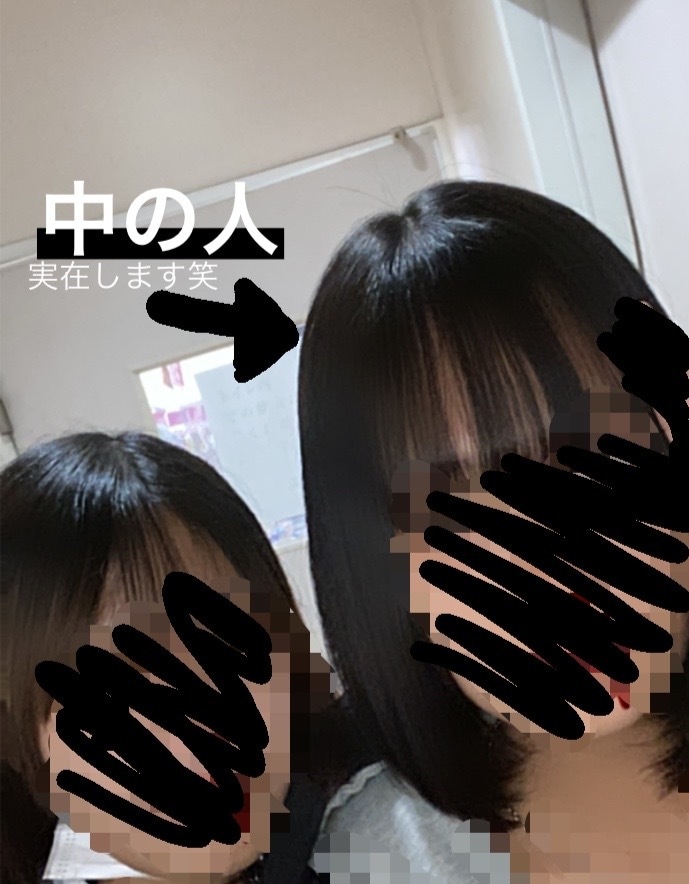 どんな相談、愚痴も聞きます ただの話し相手でも！友達になって欲しいなど、何役にもなります イメージ2