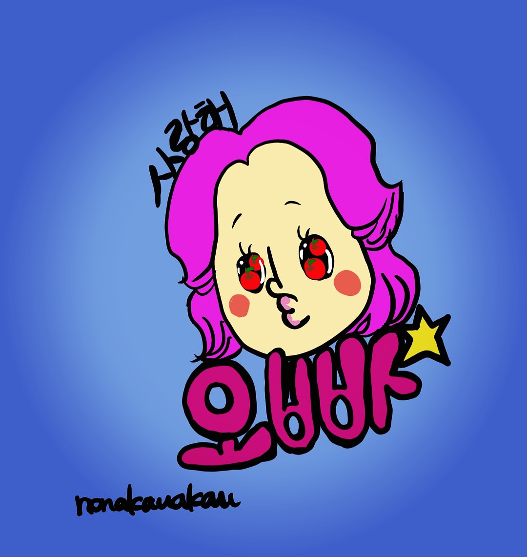 韓国進出応援します ハングルを使ってイラスト描きます！！ イメージ4