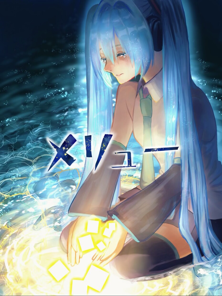 短納期可！ぱっと明るい目を惹くイラストを描きます きらきらで見た人の心を温かくする絵を描きます！ イメージ7