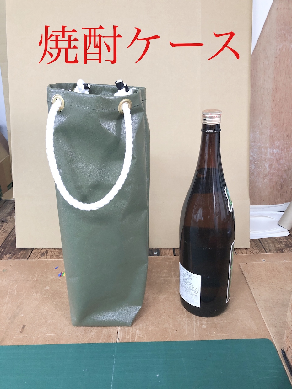 テント生地で特注の収納、バッグなどを製作します 趣味やお仕事に役立つテント生地を使用した特注アイテムの製作 イメージ4