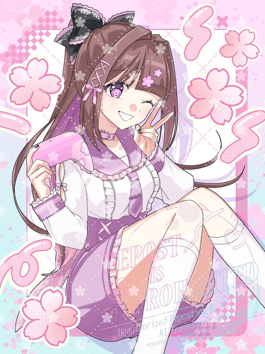 可愛いくて目を引くイラストお描きします ◇キラキラ可愛さ全開のイラスト描きます！ イメージ1
