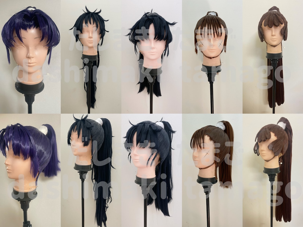 コスプレウィッグ オーダーメイドで作成致します お見積ご依頼お待ちしております✨ イメージ2