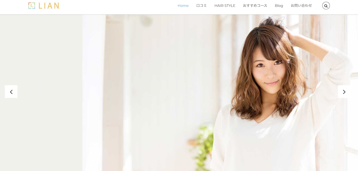 WordPressで素敵なホームページ作成します 迅速・高機能・スマホ対応・SEO イメージ2