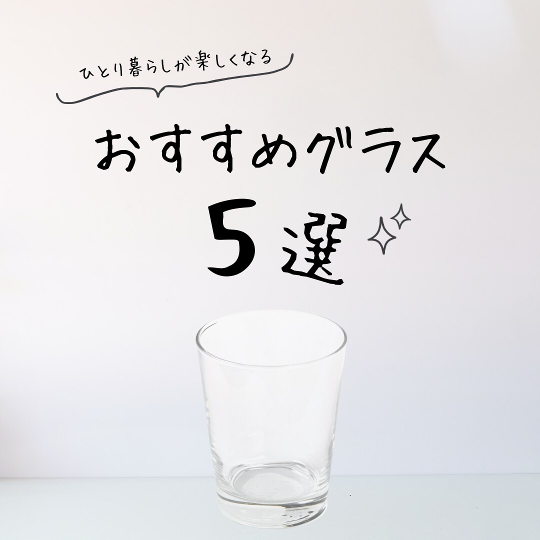 商品バナー・WEB画像を制作します 商品・サービスが持つ独自の世界観を再現します イメージ10